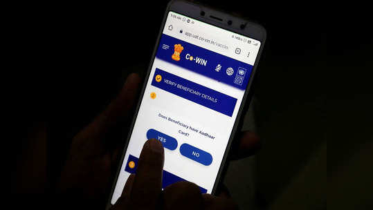 CoWIN App: काय आहे CoWIN अॅप, कसे करतात रजिस्ट्रेशन, जाणून घ्या