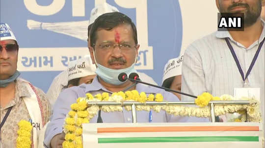 arvind kejriwal : सुरतमध्ये केजरीवालांचा रोड शो; गुजरात भाजप प्रदेशाध्यक्षांना दिले उत्तर