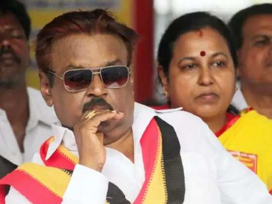 dmdk: விருப்ப மனு தாக்கல் செய்யக்கூட ஆளில்லை; என்ன செய்யப் போகிறது தேமுதிக? - nobody interested to file nomination for assembly seat in dmdk due to aiadmk | Samayam Tamil