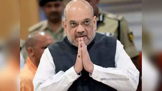 amit shah : PM मोदींनंतर गृहमंत्री अमित शहांनीही घेतली करोनावरील लस