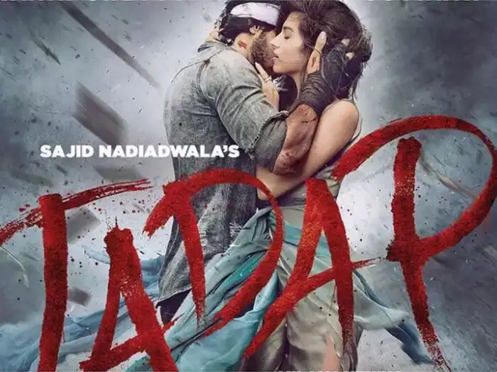 Tadap Movie First Look: Ahan Shetty And Tara Sutaria Share First Poster Of Tadap - रिलीज डेट के साथ सामने आया अहान शेट्टी और तारा सुतारिया की 'तड़प' का पोस्टर - Navbharat Times