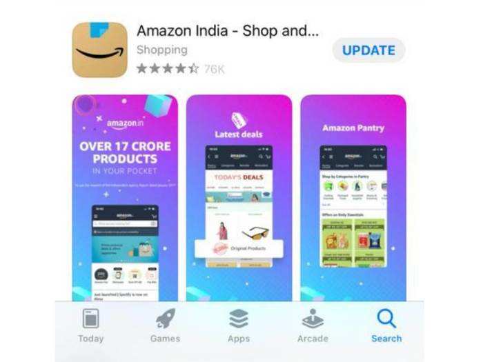 Amazon App Logo Why Amazon Was Forced To Change Its New App Icon Amazon और Hitler म ऐस क य थ स ब ध ज बदलन पड ऐप क Logo पढ Navbharat Times
