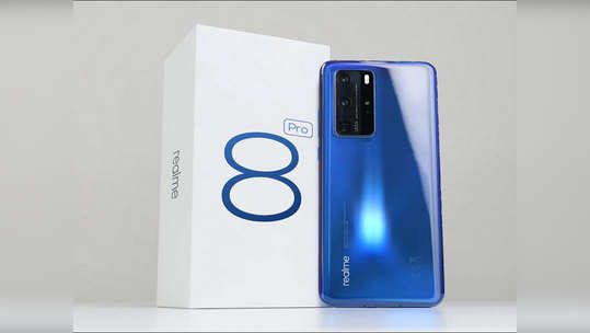 64MP क्वॉड रियर कॅमेरासह भारतात लाँचआधी Realme 8 चे हे खास फीचर्स झाले कन्फर्म