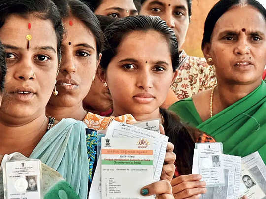 Bihar panchayat election: bihar panchayat election know which phase can  have panchayat elections in your district : जानिए...कब होगी आपके जिले में  वोटिंग और किस दिन आएंगे नतीजे - Navbharat Times
