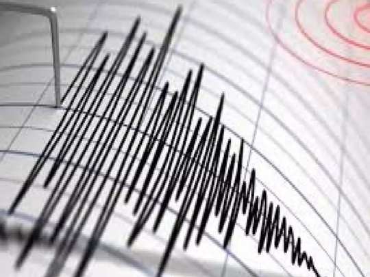 Strong Earthquake in New Zealand