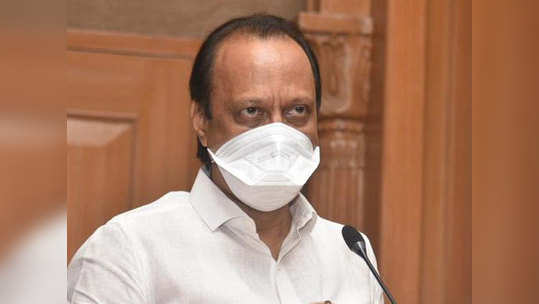 Ajit Pawar: अजित पवारांचं विरोधी पक्षनेत्यांनी केलं अभिनंदन; कारण...