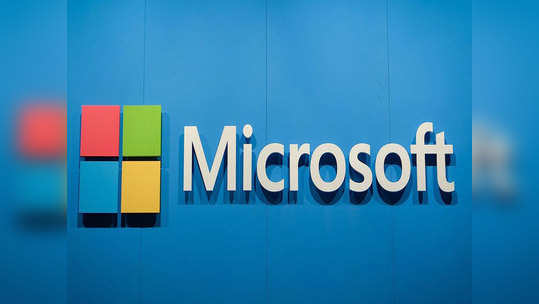 भारतीय मुलाने Microsoftच्या सिस्मटमध्ये बग शोधले, कंपनीने दिले ३६ लाख रुपये