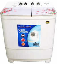 amstrad-amws78gn-78-kg-semi-automatic-top-load-washing-machine