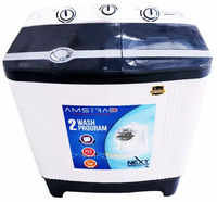 amstrad-amws65pp-65-kg-semi-automatic-top-load-washing-machine