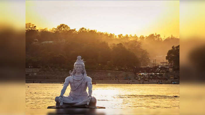 महाशिवरात्री विशेष: फारच कमी लोकांना हे रहस्य माहित आहे