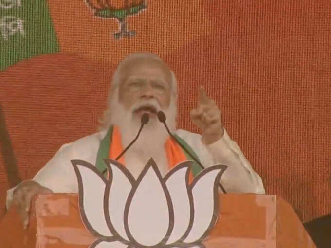कोलकाता रैली में पीएम मोदी कोलकाता रैली में पीएम मोदी