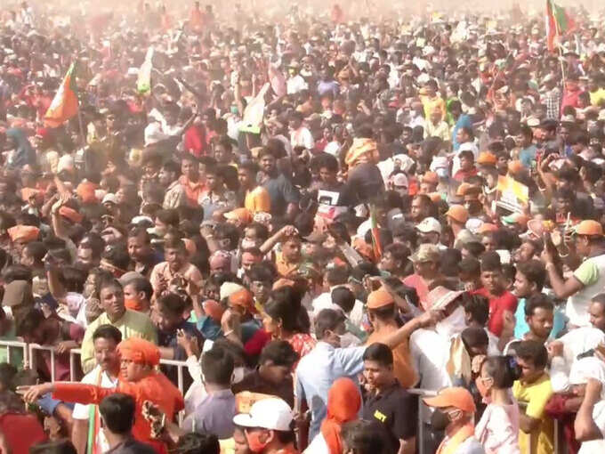 मोदी की रैली में उमड़ा जनसैलाब मोदी की रैली में उमड़ा जनसैलाब