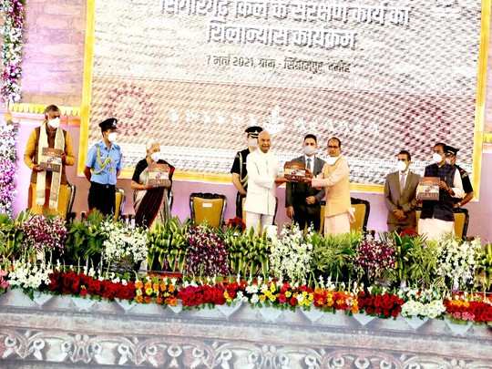 सिंगौरगढ़ किले के संरक्षण कार्य का शिलान्यास, राष्ट्रपति ने कहा- हैंड मेड इन इंडिया को भी प्रोत्साहित करें 
