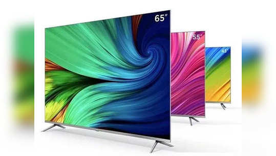 Redmi चा पहिला Smart TV भारतात या दिवशी होणार लाँच, जाणून घ्या डिटेल्स