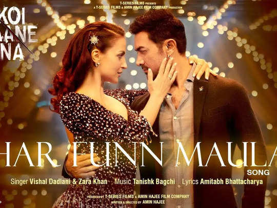 aamir khan elli avram har funn maula: aamir khan and elli avram starrer  song har funn maula: आमिर खान और एली अवराम का गाना हरफनमौला हुआ रिलीज -  Navbharat Times