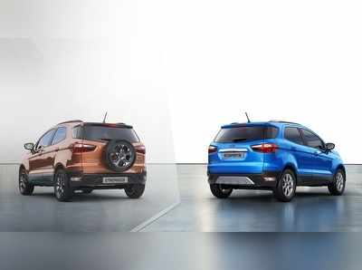 Ford EcoSport का नया SE वेरिएंट भारत में लॉन्च, जानें कीमत और खासियतें 
