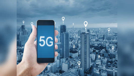 भारतात ३ महिन्यात येणार 5G नेटवर्क, १० लाख लोकांना मिळू शकते नोकरी