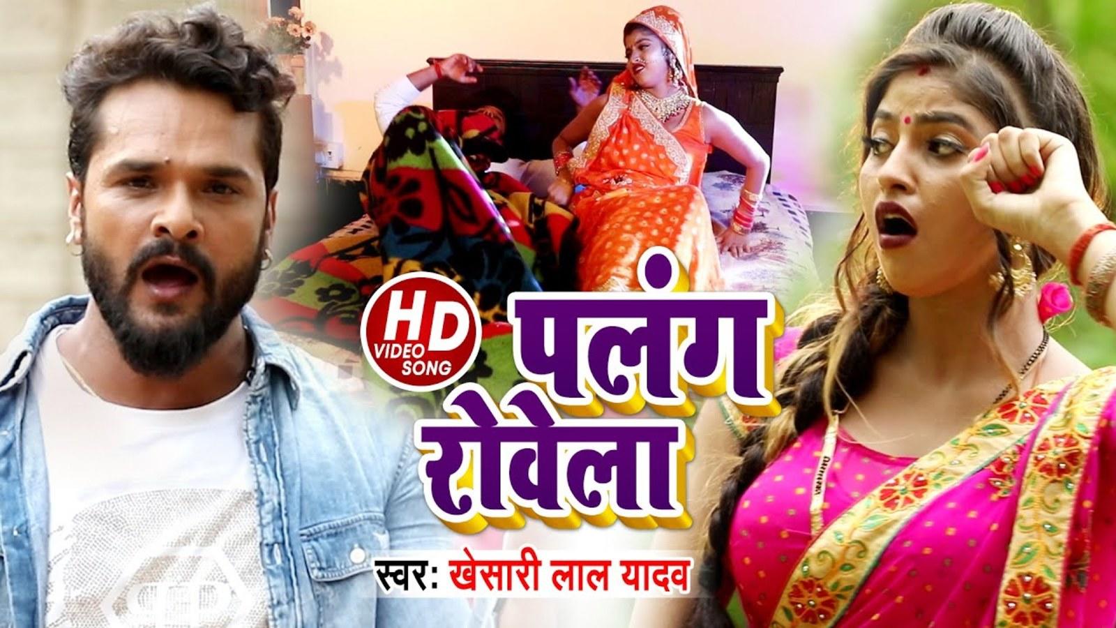 Khesari_lal_yadav भोजपुरी full movie - youtube