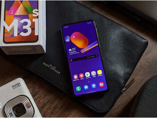 samsung m31s new software update