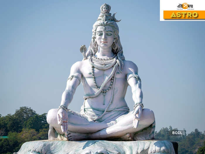 Mahashivratri 2021 কখন ভ ঙব ন মহ শ বর ত র র উপব স জ ন ন ন সঠ ক সময Maha Shivratri 2021 Parana Time When And How To Break The Fast After Maha Shivratri Eisamay