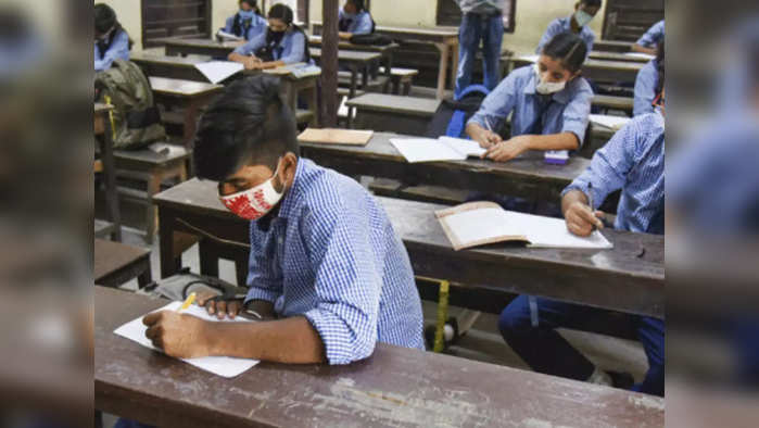 We Can Do It Offline Exam: दहावी, बारावीच्या ऑफलाइन परीक्षांसाठी मोहीम