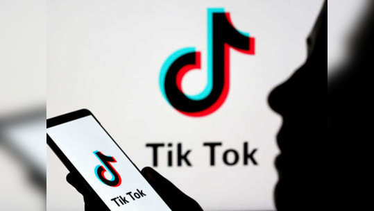 Tiktok Ban चीनला झटका, पाकिस्तानमध्ये पुन्हा एकदा टिकटॉकवर बंदी