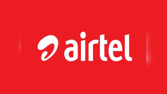 Airtel च्या १५० रुपयांपेक्षा कमी रिचार्जवर 2GB डेटा, अनलिमिटेड कॉलिंग आणि डेली ३०० SMS