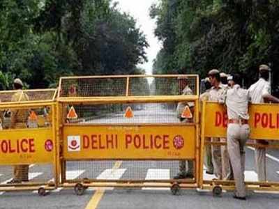 Delhi Police result: दिल्ली पुलिस कॉन्स्टेबल रिजल्ट जारी, यहां देखें 