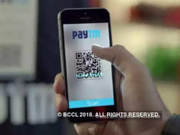 paytm-upi.
