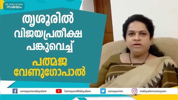 malayalam.samayam.com malayalam.samayam.com