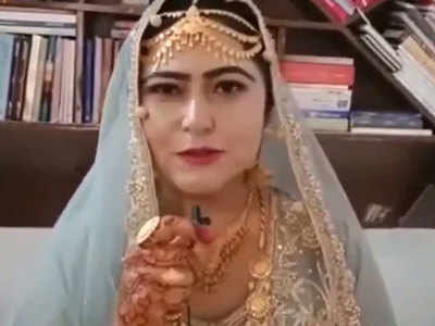 ना मांगूं सोना-चांदी...पाकिस्‍तानी दुल्‍हन ने पति से मेहर में मांगी एक लाख की किताबें, हर तरफ हो रही तारीफ 