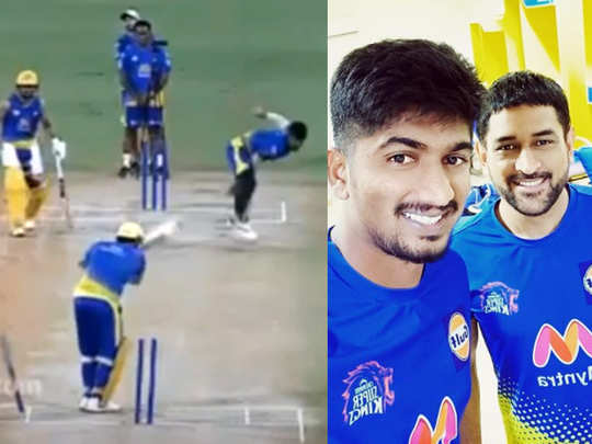चेन्नै सुपर किंग्स के प्रैक्टिस मैच में महेंद्र सिंह धोनी को 22 साल के हरिशंकर ने किया बोल्ड, वीडियो वायरल 