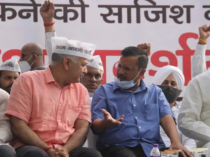 Nct Bill 2021 News On Nct Bill 2011 Latest News On Aap Protest At Jantar Mantar Nct Bill 2021 Delhi Govt Vs Lg Navbharat Times