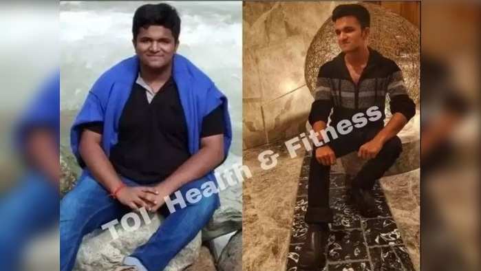 Inspiring Weight Loss Story १३०Kg वजन असलेल्या या तरुणाने ७ महिन्यांत घटवले ५५Kg वजन, जाणून घ्या डाएट प्लान