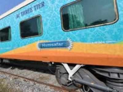 Indian Railway News: एक और हमसफर पटरी पर लौटी, यहां जानिए पूरी डीटेल 
