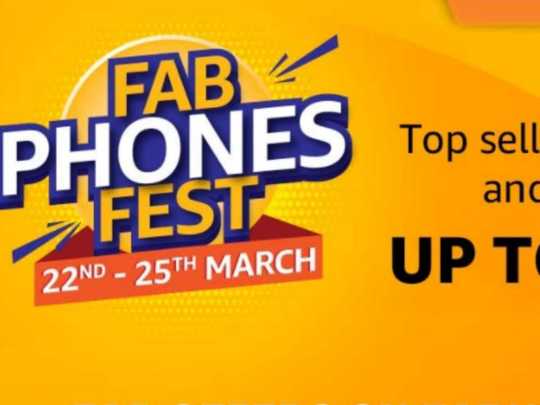 amazon mobile sale: 22 मार्च से Amazon Fab Phones Fest Sale, 40% तक की छूट  के साथ मोबाइल खरीदने का मौका - amazon fab phones fest sale begins 22 march  redmi, realme