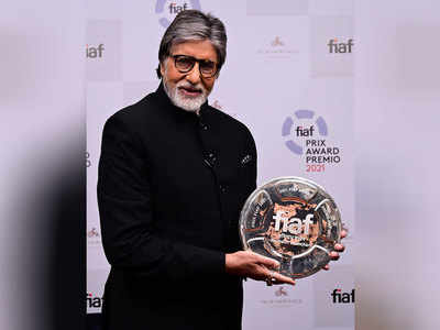 FIAF अवॉर्ड पाने वाले पहले भारतीय बने अमिताभ बच्चन, तस्वीर शेयर कर जाहिर की खुशी 