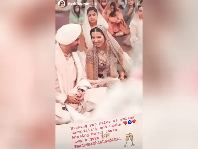 Shilpa Shetty Instagram Story