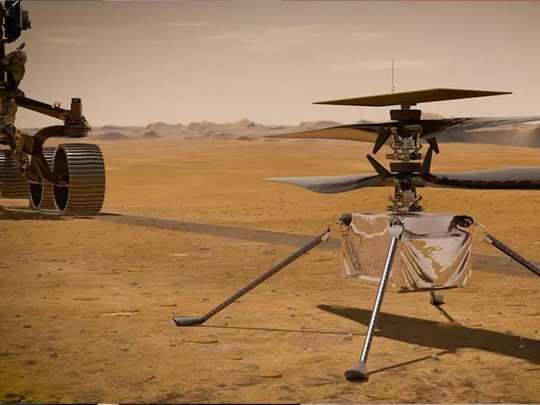 NASA Ingenuity Helicopter On Mars: NASA Release First Glimpse Of Ingenuity Helicopter Maiden Flight On Mars Perseverance Rover - मंगल से NASA के Ingenuity हेलिकॉप्टर की दिखी पहली तस्वीर, जानें इस वीरान