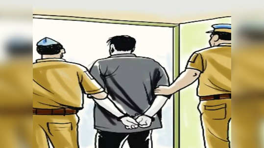 bribe of 1.5 lakh: तहसीलदार घेत होता दिड लाखांची लाच; रंगेहाथ पकडला गेला