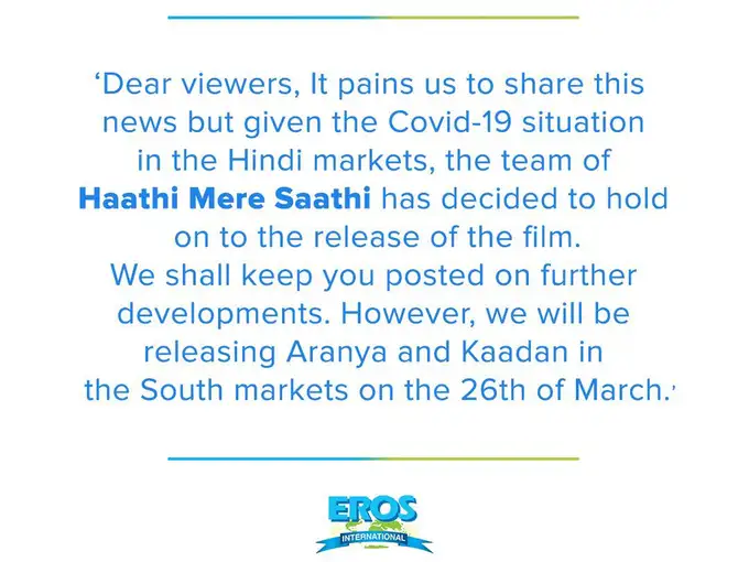 Haathi Mere Saathi Postponed