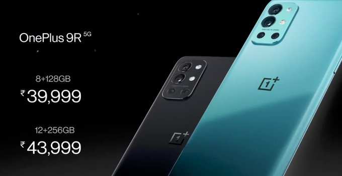 Precio de OnePlus 9R en India