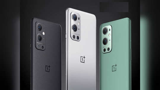 OnePlus 9 आणि OnePlus 9 Pro भारतात लाँच, Hasselblad कॅमेरा सह जबरदस्त फीचर्स