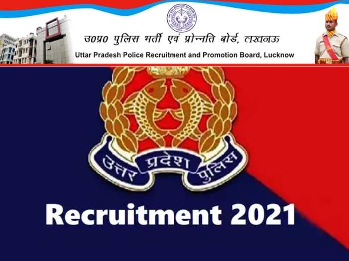 up police recruitment 2021: UP Police Jobs 2021: यूपी पुलिस में ASI के 1277 पद खाली, जानें वेतन, चयन प्रक्रिया और जरूरी डीटेल - up police asi recruitment 2021 notice for 1277 vacancies, check details ...