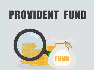 Provident Fund-এ কত টাকা জমল? এক মিসড কলেই যে ভাবে জানবেন... 