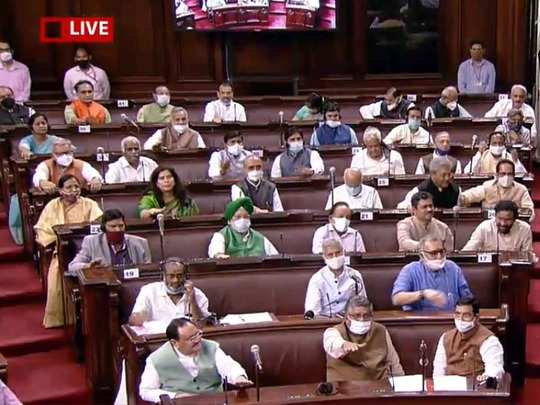 debate on GNCTD bill in rajya sabha updates: gnctd bill passed in rajya sabha lower house loksabha has already passed it which gives more powers to lg : भारी हंगामे और विपक्ष