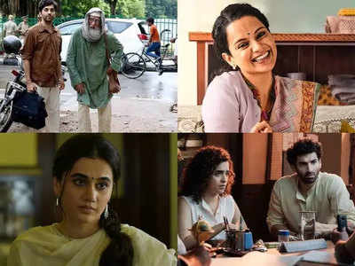 66th Filmfare Awards 2021 Nominations: बेस्ट फिल्म से बेस्ट ऐक्टर-ऐक्ट्रेस तक, पूरी लिस्ट 