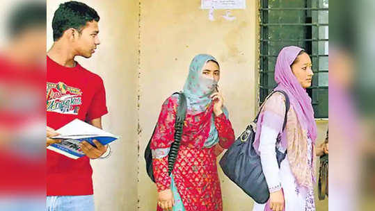 SSC HSC Exam: बुरखा, स्कार्फ घालून परीक्षा देण्याची परवानगी देण्याची मागणी