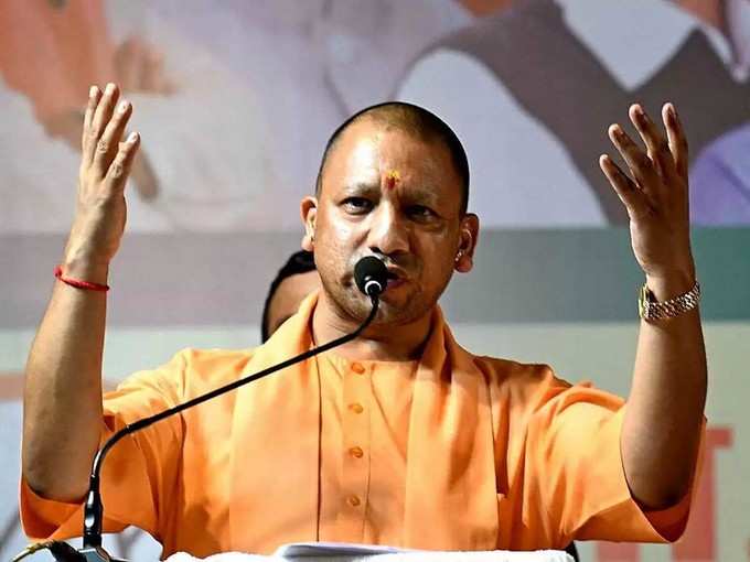 Yogi Adityanath