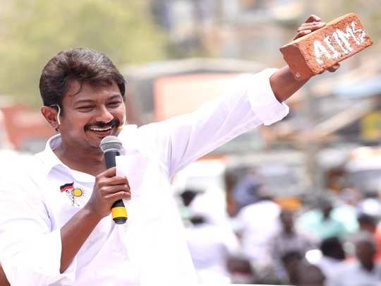 Udhayanidhi Stalin: எய்ம்ஸ் செங்கலை திருடியதாக உதயநிதி ஸ்டாலின் மீது  புகார்! - case filed against udhayanidhi stalin for stole aiims brick |  Samayam Tamil